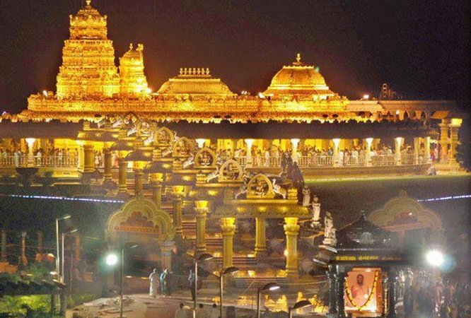 Tirupati Package