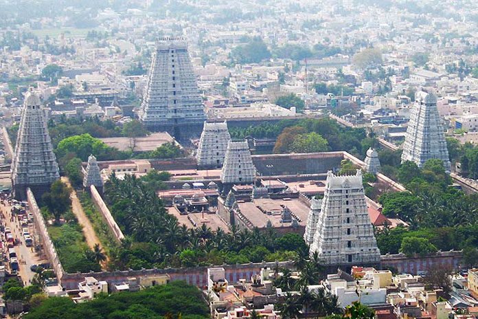 Thiruvannamalai Package